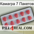 Камагра 7 Пакетов 18